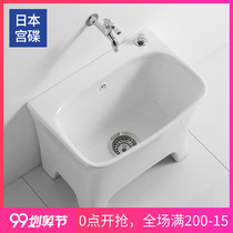 Japanese Palace dish (GONGDIE) ceramic mop pool tall mop pool with legs balcony home floor mop bucket