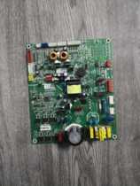 XF refrigerator dedicated variable frequency integrated Main Control Board