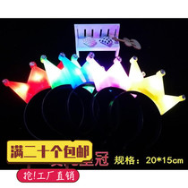 Gala concert glowing headgear festive event atmosphere props supplies with lights glowing headband glowing crown New