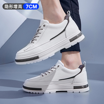 2021 autumn new inner mens shoes real leather shoes Leisure Sports Board shoes Joker high shoes mens white trendy shoes