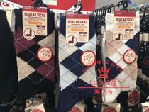Japan Daiso mens stockings autumn and winter cold warm mens socks contain 10% wool 4%rabbit hair
