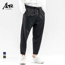 Left Duhalun pants Mens loose feet mens casual pants Sports leggings Bloomers Chinese style pants men