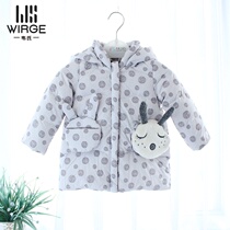  Webster girls down jacket 2017 anti-season childrens clothing Winter childrens down jacket cartoon thickened jacket 890071
