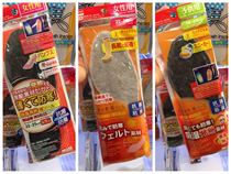 Japan Daichuang Daiso womens winter cold-proof and warm insoles Childrens warm and moisture-absorbing insoles made in Japan