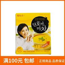 December 22 South Korea imported Dent pumpkin yam punch powder pumpkin corn tea 17g*15 bags