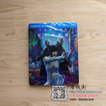 New Chinese 3D 2D sci-fi action movie movie Blu-ray Disc BD50 Ghost in the Shell 1080p HD