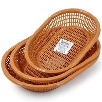 South Korea Original Imported Vegetable Basket Raw Vegetable Basket Roast Special Raw Vegetable Basket Plastic Vegetable Melon Fruit Basket