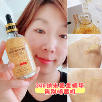 Australia Thera lady large gold bottle 24k gold essence water replenishing compact moisturizing and tender skin Tibright 100ml