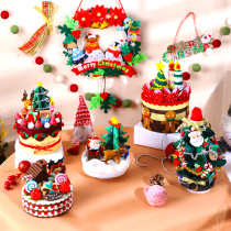Cake box non-woven decorations ornaments handmade diy fabric material package Teachers Day gift