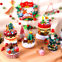 Cake box non-woven decorations ornaments handmade diy fabric material package Teachers Day gift