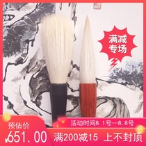 Tian Yunzhang Creative bucket and hairbrush Calligraphy practice professional-level suit Beginner Chinese painting straw hat Cui boss