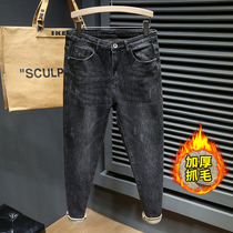 Autumn and winter New bottom grabbing thick jeans mens Tide brand Harlan small foot pants trend casual long pants men