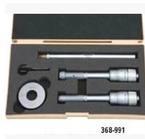 Japan triple-funné inner diameter micrometer three-point claw-type measuring inner hole 368-991 992