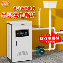 Semiconductor electric boiler household rural coal-to-electric heating furnace 220V fully automatic ground heating furnace commercial 380V