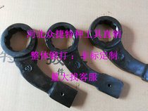 Bend Handle Plum Wrenches Knock Plum Wrenches Steel Knockout Plum Blossom Wrenches Bend handle Plum Wrench Sale