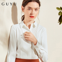 Organ pleated professional white shirt womens long-sleeved design niche chiffon top 2022 autumn and winter commuter interview shirt