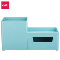 Deli 8907 Lesu pen holder desktop storage box sorting box with drawer office small items place box home