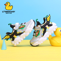 LTDuckbaby small yellow duck childrens shoes Boys sports shoes childrens 2021 spring new infant childrens walking shoes