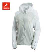 Extreme Star Outdoor Female sunscreen Skin Clothes Breathable Comfort Mountaineering Hiking Sport Windproof AGJD12258