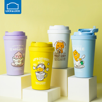 Music clasp mug KAKAO high value ladies Winter Cup 316 children coffee cup accompanying water Cup Boys Boys