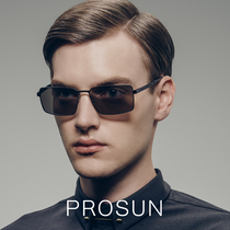 Baosheng sun glasses male HD polarizer driving driver driving mirror large frame sunglasses tide retro PS7018