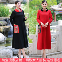 Ethnic womens 2021 Spring and Autumn new knee embroidery temperament base skirt long sleeve dress