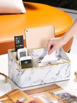 Desktop storage box drawing paper box home living room coffee table storage box light luxury grade TV air conditioning remote control shelf