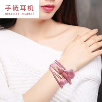 Bracelet headset original in-ear iphone vivo gift gift female high quality ksong BYZ S12