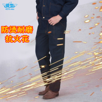 Jeans and men's loose and large-yard electric welding trousers wear-resistant work-guarantee pants