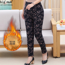 200 pounds of cotton pants womens winter fat plus size middle-aged mother pants camel velvet high-waisted granny stretch warm pants