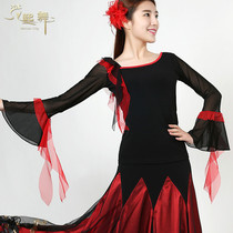 Autumn square dance waltz ballroom dance national standard dance costume Latin Dance Top Modern Dance new long sleeve dance