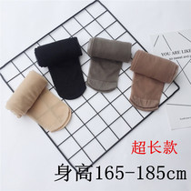 Large size ladyboy super long flesh color stockings thin mens incognito boys extended pantyhose Womens big brother supplies