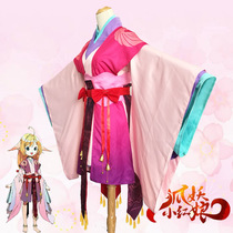 Ladyboy cross-dressing supplies Fox demon little matchmaker cos Ladyboy costume Tu Shan Susu Red Red ancient dress ladyboy Hanfu fashion