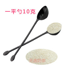  10g Pearl Milk Tea Powder Spoon Wholesale Milk Tea Powder Cream Coffee Fruit Flavor Powder