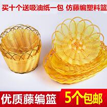Mini vegetable basket Kitchen storage basket Small bun bamboo basket shelf frame bun frame Household rattan