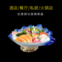 European fashion creative tempered glass fruit plate shell sashimi plate ice plate self-service tableware hotel ktv new product
