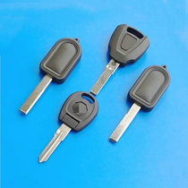 Baron 3MG3 MG5 barons 6 keys Rongwei 350550750 Keyshell can fit the chip