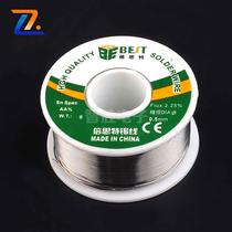  0 5mm 100g solder wire BEST high purity leave-in solder wire Solder wire contains rosin