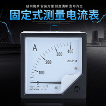 6L2 AC ammeter 6L2-V pointer voltmeter voltmeter head 6L2-A frequency meter power factor meter