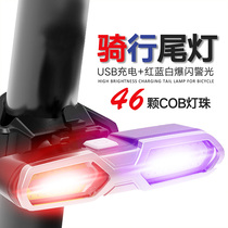 Bicycle light USB charging tail light mountain bike accessories LED headlight laser night riding equipment