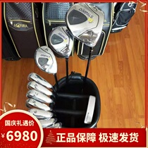 Golf clubs Japan KASCO VI new golf mens set mens junior club