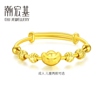 Chao Hongji Jewelry Ingot Childrens bracelet Adult bracelet Gold bracelet Pure gold jewelry Price H