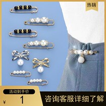 Collection Pants Waist Needle accessories Accessories Clothes Waist Circumference Change Small God Instrumental Collection Waist Buttondown Anti-Walking Light Brooch Female Pants Buttoned Pin