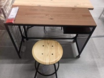 IKEA domestic Yeber study table black home table solid wood