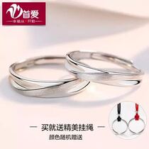 Couple Rings Pure Silver A Pair of Men and Women Online Red to the Japan-Japan-ROK Original Design Brief Withdrawal Alive Words