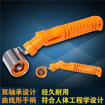 Sticking Wallpaper Tool Stainless Steel Press Wheel Aluminum Alloy Handle Flat Press Wheel Deep Shallow Grain Wall Paper Construction Cling Film Tool