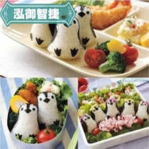Cartoon animal penguin rice ball mold set Baby feeding rice Childrens rice Seaweed bag rice DIY sushi tool