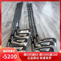Golf Club New Titleist AP1 714 Mens Iron Rod Set 950R Mens Iron Rod