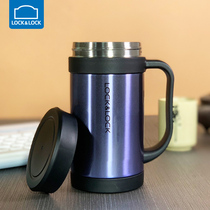 Lock lock lock 304 stainless steel thermos cup Table teacup Office white-collar water cup with tea net 400ml