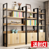 Shelf display stand Free combination beauty salon cosmetics showcase Wooden household storage container Shoe store display stand